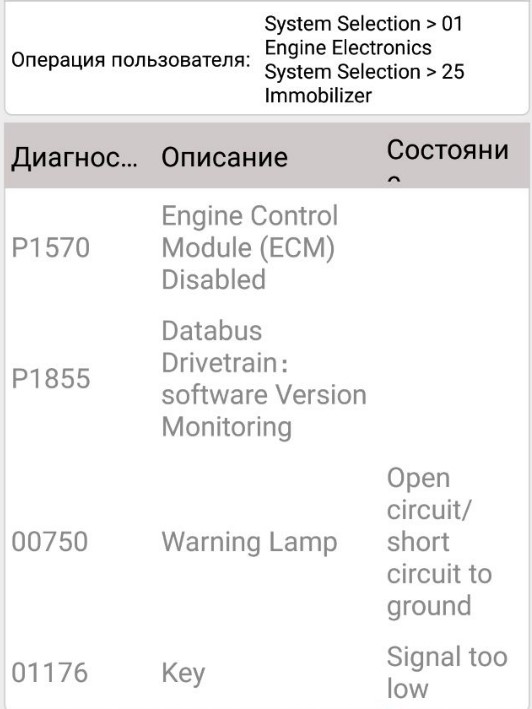 Screenshot_1.jpg